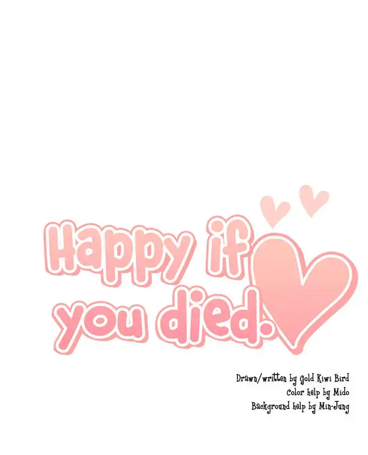 Happy if You Died Chapter 23 49